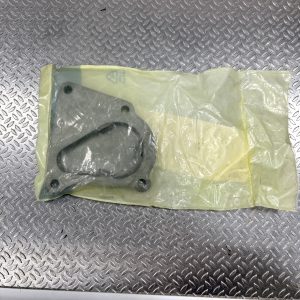 3583828 COVER